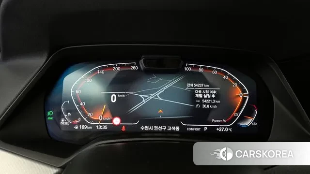 BMW X6 (G06) id 3153958 из Кореи 18