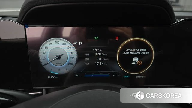 Hyundai Avante (CN7) id 4917342 из Кореи 32