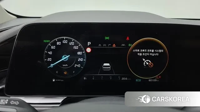 Kia Di Ol Nu Niro id 3421226 из Кореи 18