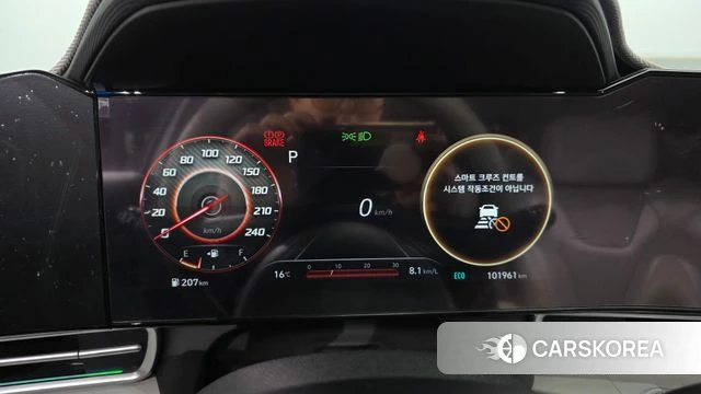 Hyundai Avante (CN7) id 4196020 из Кореи 29