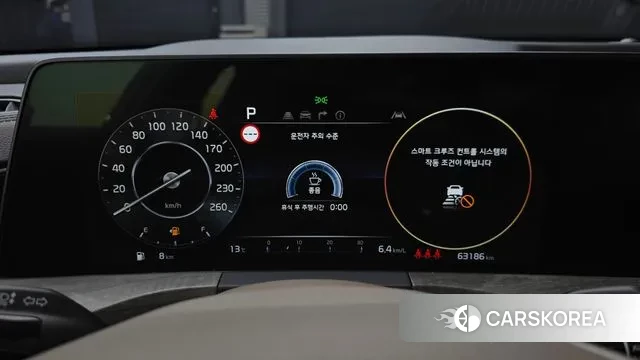 Kia K8 id 3747152 из Кореи 18