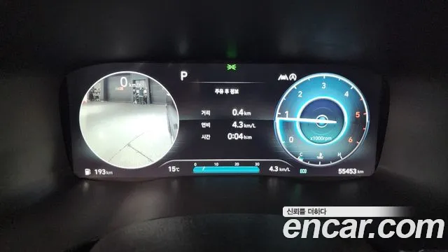 Hyundai The New Santa Fe id 2712561 из Кореи 18