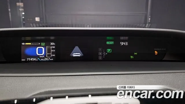 Toyota Prius 4th Generation id 2956480 из Кореи 18