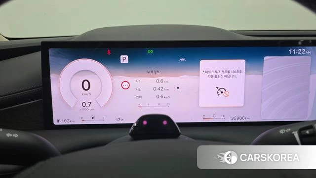 Genesis G80 (RG3) id 3940168 из Кореи 18