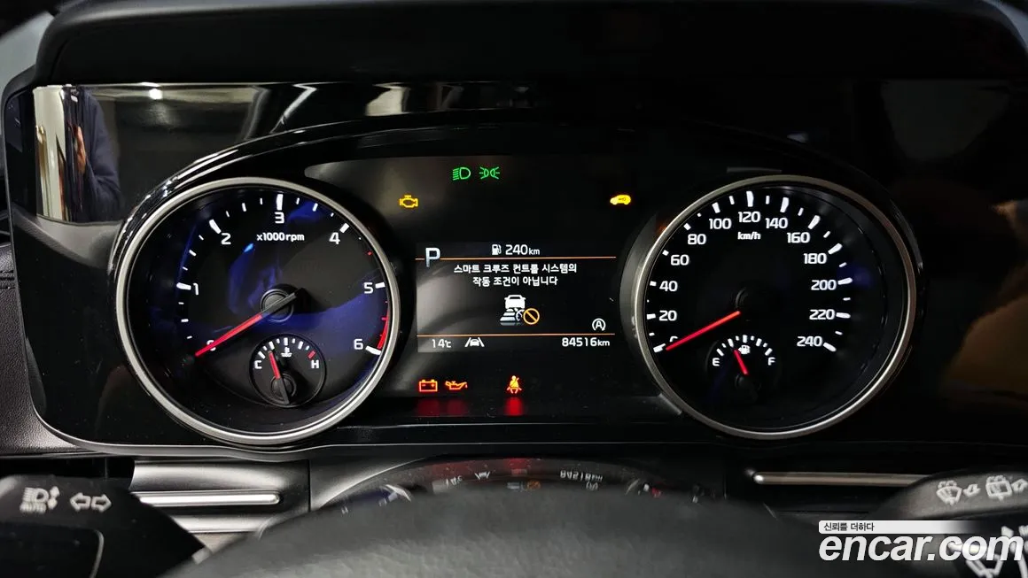 Kia Carnival 4th generation id 2165409 из Кореи 18