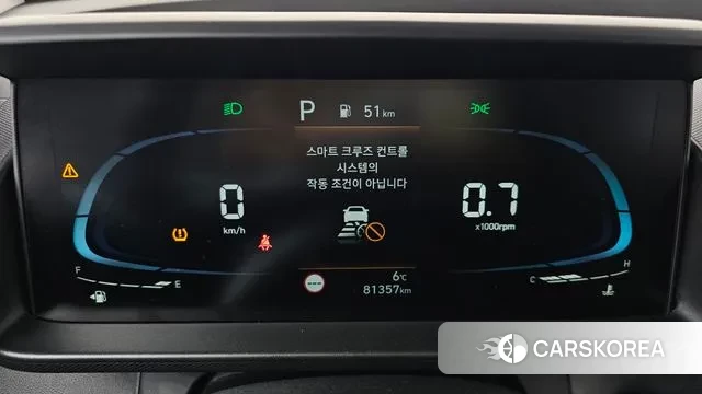 Hyundai Casper id 3421212 из Кореи 18