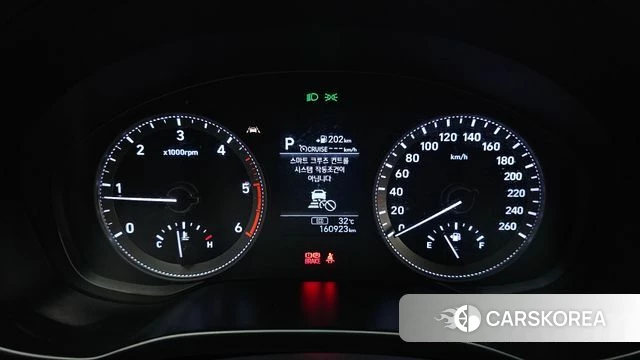 Hyundai Grandeur IG id 4477609 из Кореи 29
