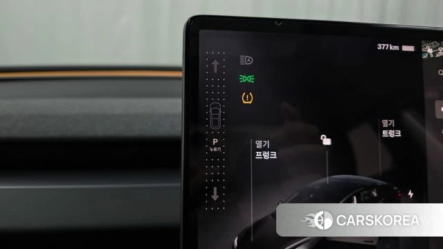 Tesla Model 3 id 4834514 из Кореи 29