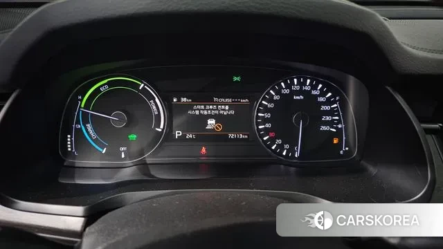Kia K7 Premier Hybrid id 3225993 из Кореи 18