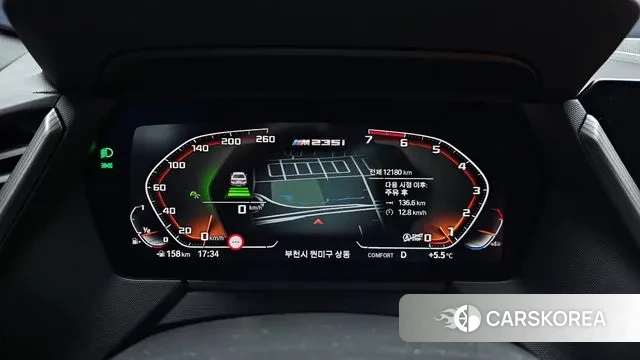 BMW 2 Series Gran Coupe (F44) id 3590923 из Кореи 18