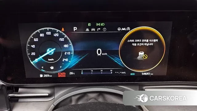 Kia Carnival 4th generation id 2960856 из Кореи 18