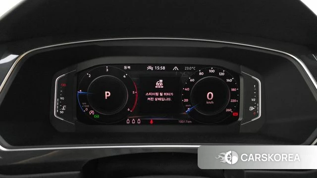 Volkswagen Tiguan second Generation id 4870863 из Кореи 32