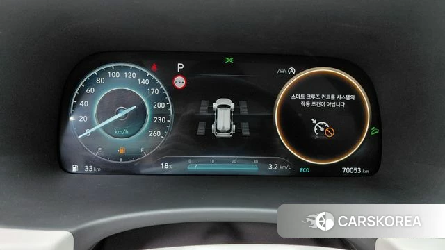 Hyundai The New Palisade id 4308697 из Кореи 29