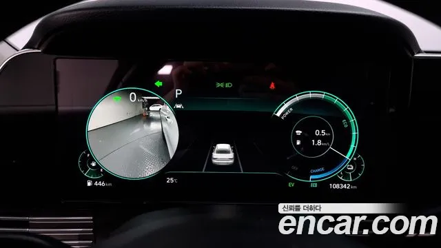 Hyundai The New Grandeur IG Hybrid id 2818469 из Кореи 18