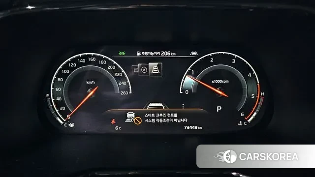 Kia Mohave Master id 3319240 из Кореи 18