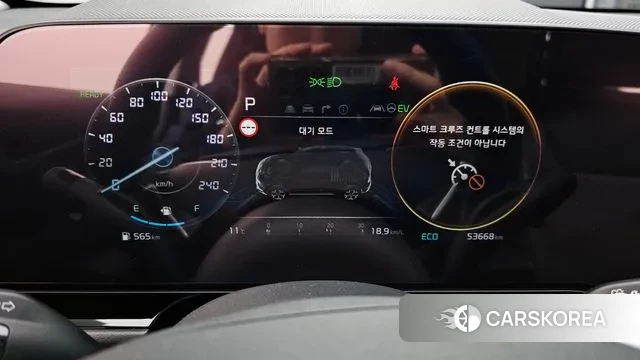 Kia Di Ol Nu Niro id 3348744 из Кореи 18