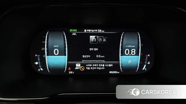 Kia Mohave Master id 4267467 из Кореи 37