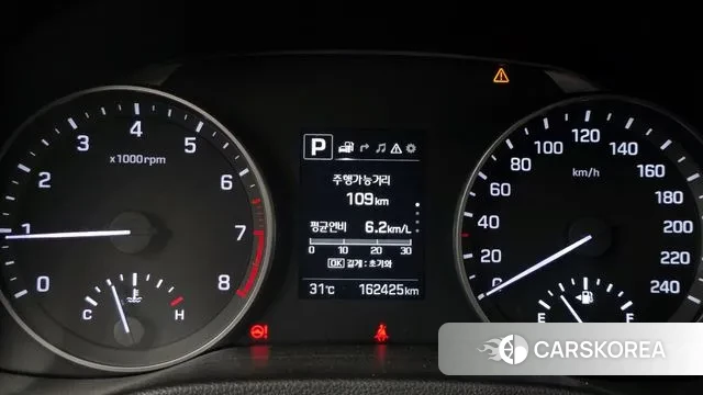 Hyundai Avante AD id 2977179 из Кореи 18