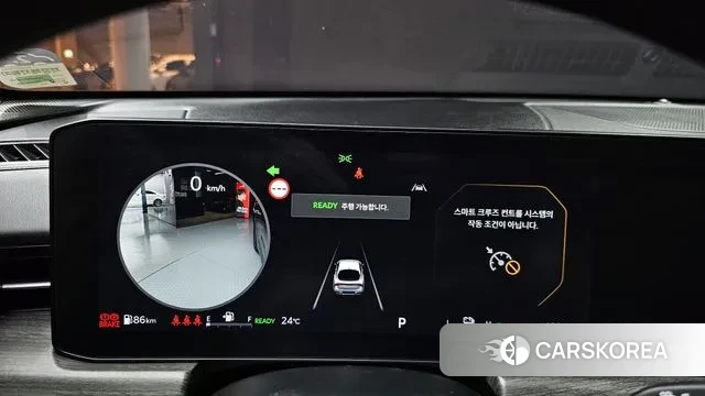 Kia The New K5 Hybrid 3rd generation id 3272676 из Кореи 18