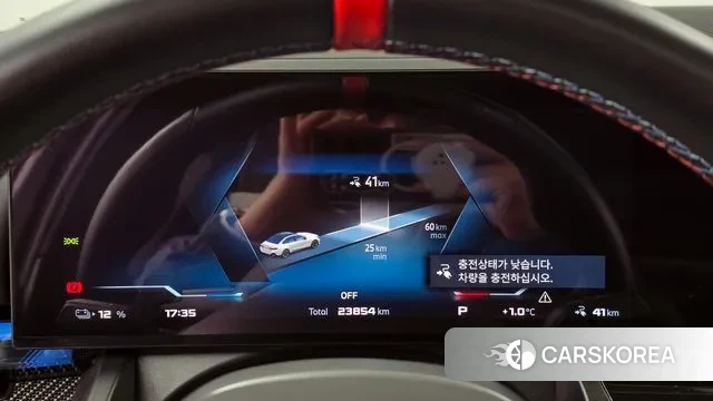 BMW i5 (G60) id 3610139 из Кореи 18