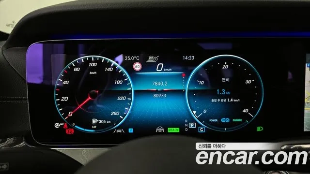 Mercedes-Benz E-Class W213 id 2955833 из Кореи 18