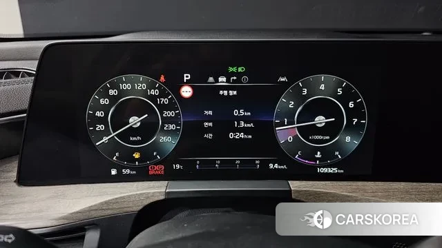 Kia K8 id 3300981 из Кореи 18