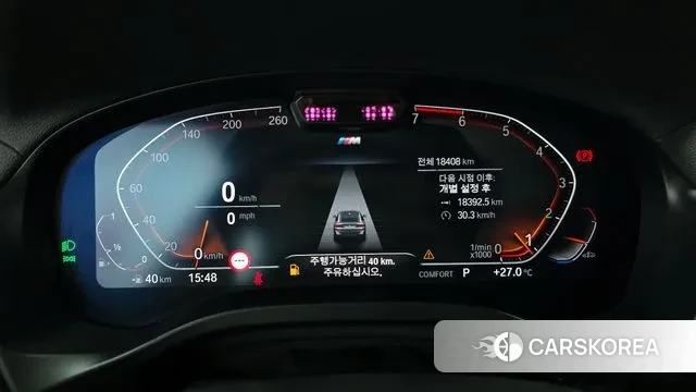 BMW X4 (G02) id 3185550 из Кореи 18