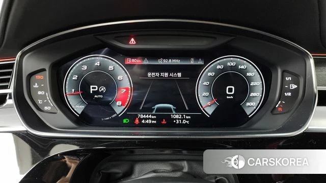 Audi A8 (D5) id 4580505 из Кореи 18