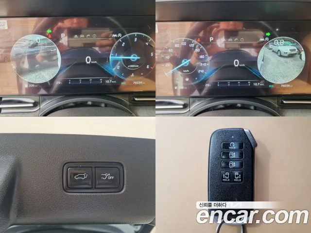 Kia Carnival 4th generation id 2718856 из Кореи 18