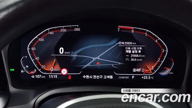 BMW 3 Series (G20) id 2717685 из Кореи 18