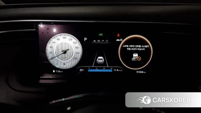 Hyundai Tucson (NX4) id 3323212 из Кореи 18