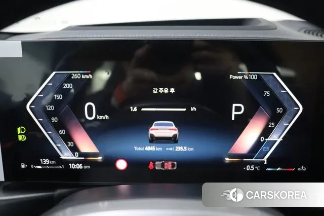 BMW 4 Series (G22) id 3599367 из Кореи 18