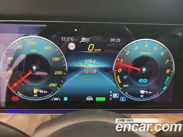 Mercedes-Benz E-Class W213 id 2656879 из Кореи 8