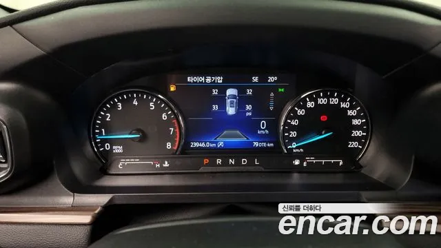 Ford Explorer 6th Generation id 2653889 из Кореи 18