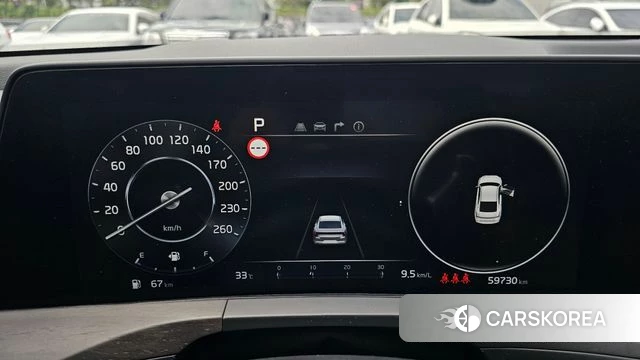 Kia K8 id 4706392 из Кореи 18