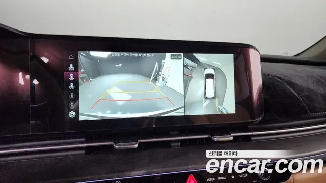 Kia Carnival 4th generation id 2683671 из Кореи 18