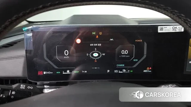 Kia The New Carnival 4th Generation id 3614454 из Кореи 18