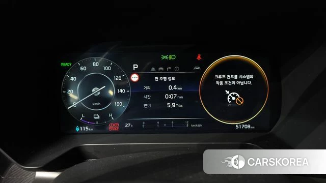 Kia The New Kia Ray EV id 4493901 из Кореи 18