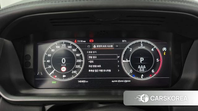 Land Rover Discovery 5 id 4737404 из Кореи 18