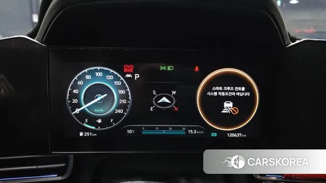 Hyundai Avante (CN7) id 3726894 из Кореи 18