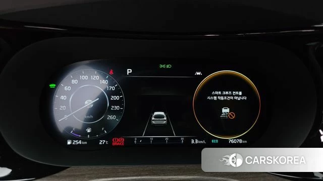 Kia K5 Hybrid 3rd Generation id 4423807 из Кореи 18