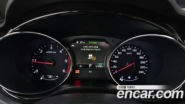 Kia The New Carnival id 2347063 из Кореи 18