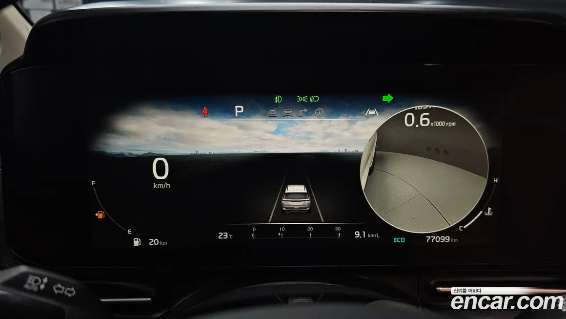 Kia Carnival 4th generation id 1699725 из Кореи 18