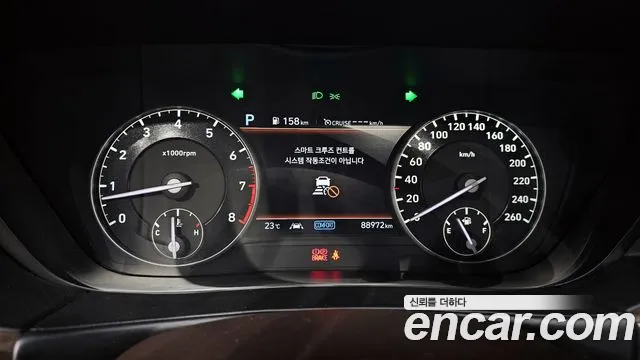 Genesis G90 id 2611717 из Кореи 18