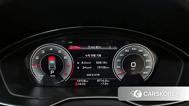 Audi Q5 (FY) id 3462430 из Кореи 18