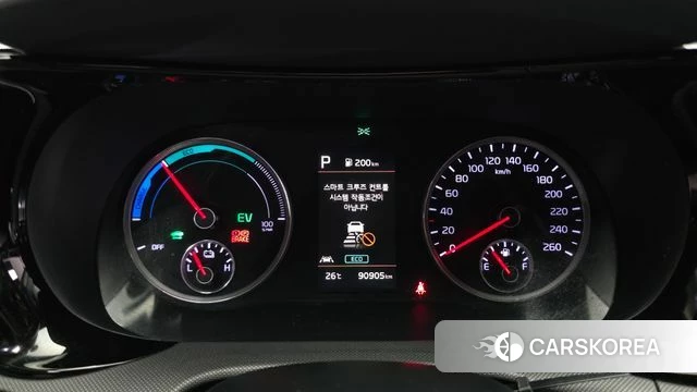 Kia K5 Hybrid 3rd Generation id 4519849 из Кореи 28