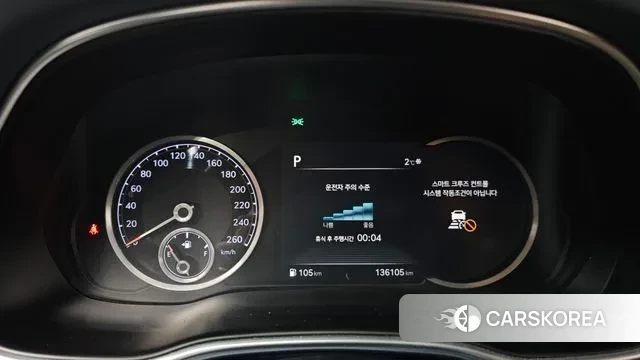 Genesis GV80 id 3567478 из Кореи 18