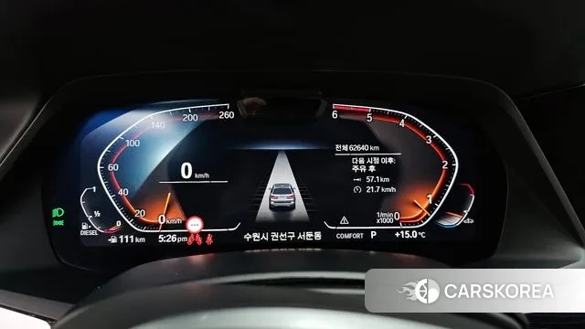 BMW X7 (G07) id 3328755 из Кореи 18