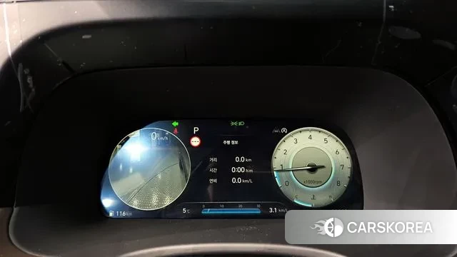 Hyundai The New Palisade id 3576304 из Кореи 18