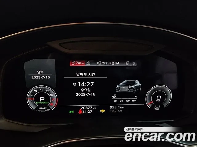 Audi A6 (C8) id 2954044 из Кореи 18